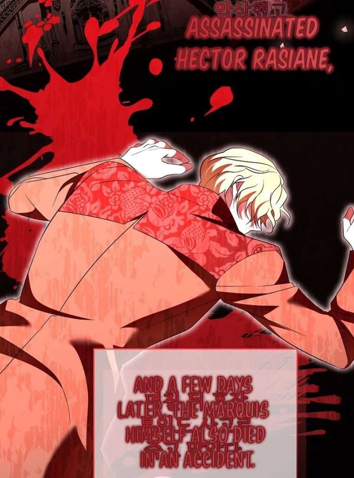 In the Grasp of a Loving Yet Possessive Male Lead Chapter 35 - Page 43