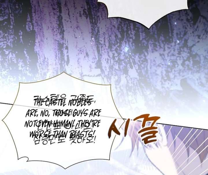 In the Grasp of a Loving Yet Possessive Male Lead Chapter 35 - Page 47