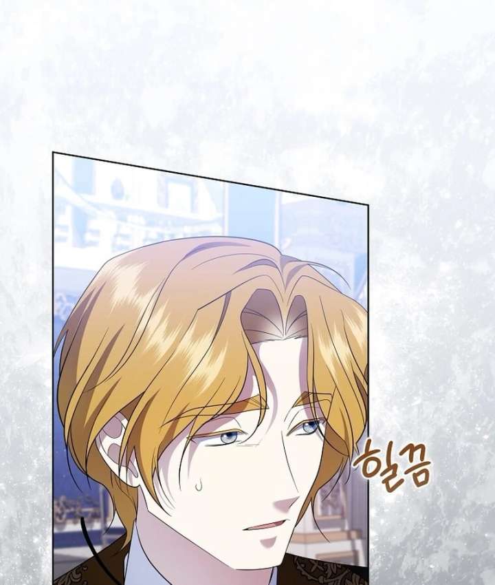 In the Grasp of a Loving Yet Possessive Male Lead Chapter 35 - Page 64