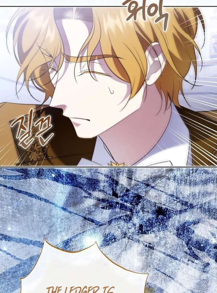 In the Grasp of a Loving Yet Possessive Male Lead Chapter 35 - Page 67