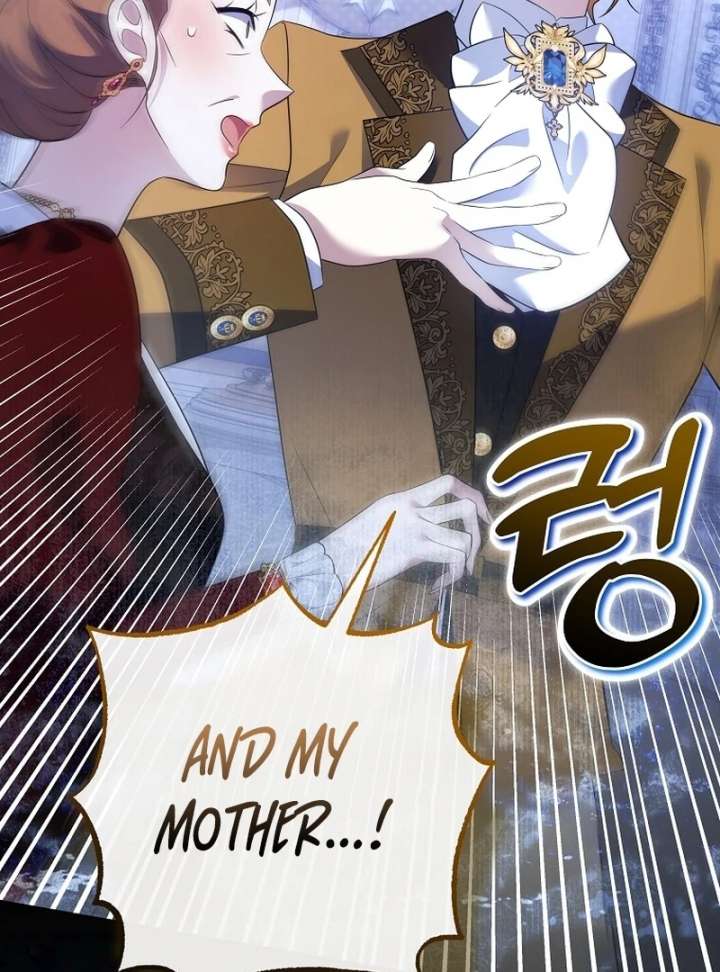 In the Grasp of a Loving Yet Possessive Male Lead Chapter 35 - Page 69