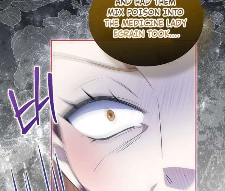 In the Grasp of a Loving Yet Possessive Male Lead Chapter 35 - Page 81