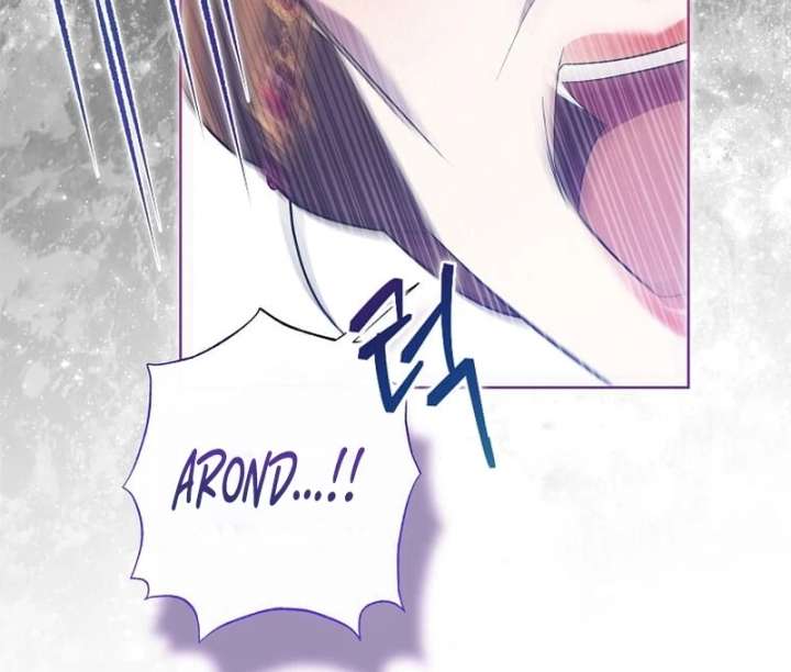 In the Grasp of a Loving Yet Possessive Male Lead Chapter 35 - Page 82