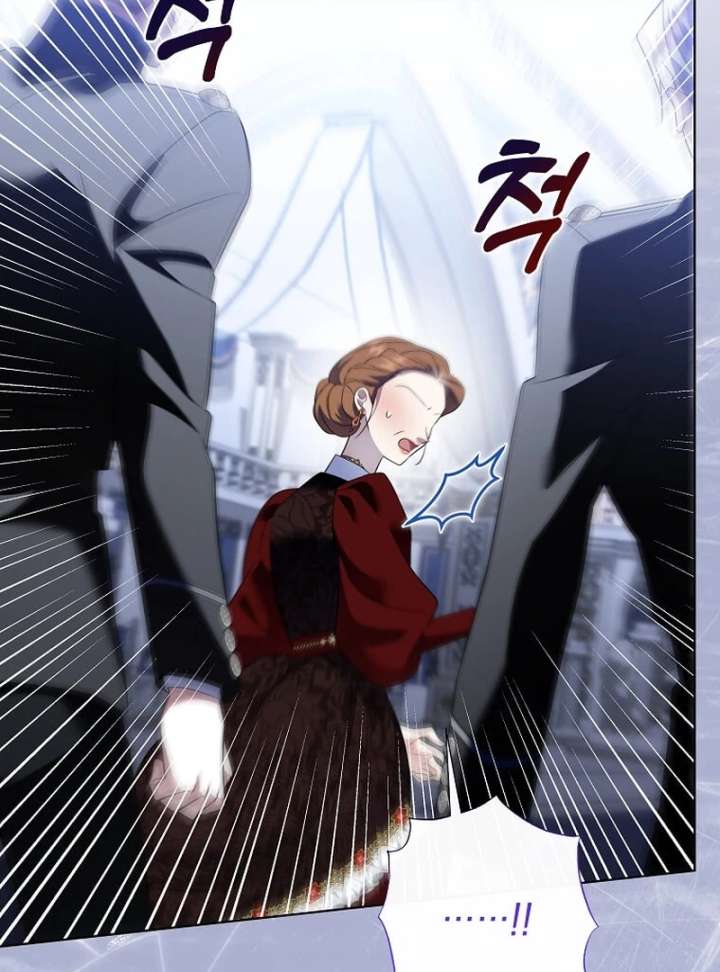 In the Grasp of a Loving Yet Possessive Male Lead Chapter 35 - Page 86