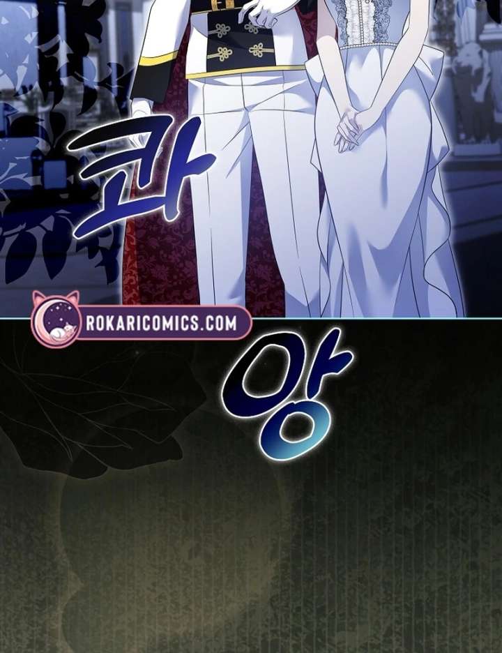 In the Grasp of a Loving Yet Possessive Male Lead Chapter 35 - Page 90