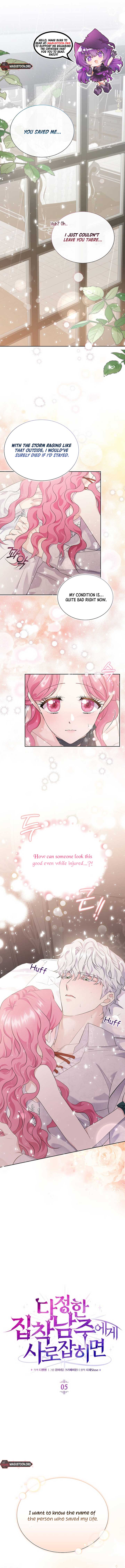 In the Grasp of a Loving Yet Possessive Male Lead Chapter 5 - Page 1