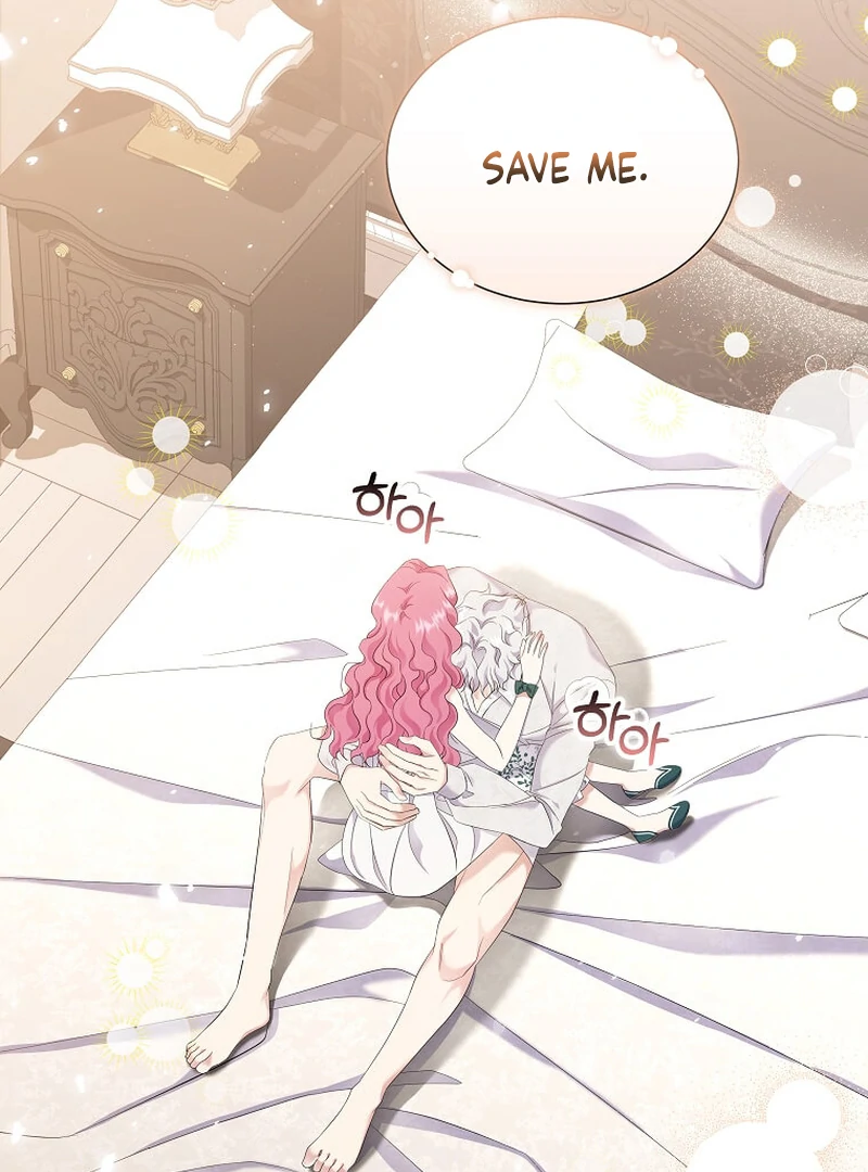 In the Grasp of a Loving Yet Possessive Male Lead Chapter 6 - Page 22