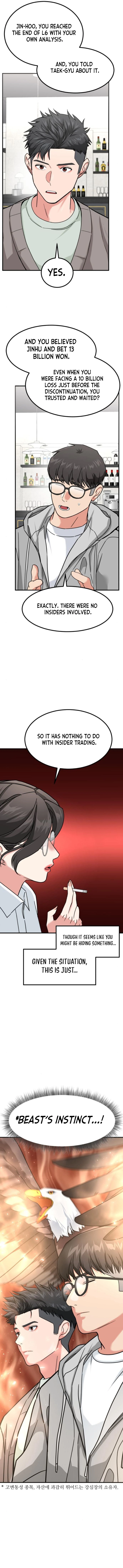 The Investor Who Sees the Future Chapter 17 - Page 3