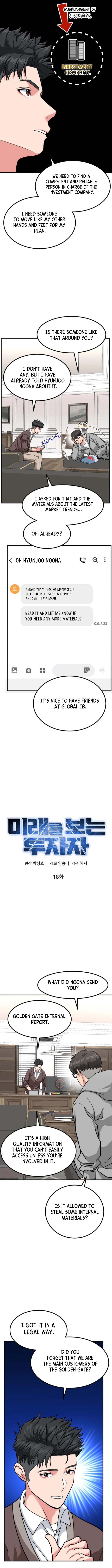 The Investor Who Sees the Future Chapter 18 - Page 3
