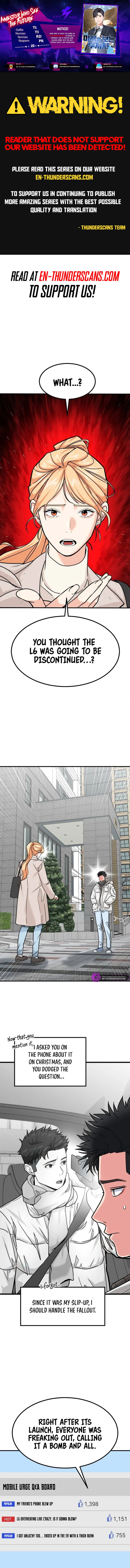 The Investor Who Sees the Future Chapter 20 - Page 1
