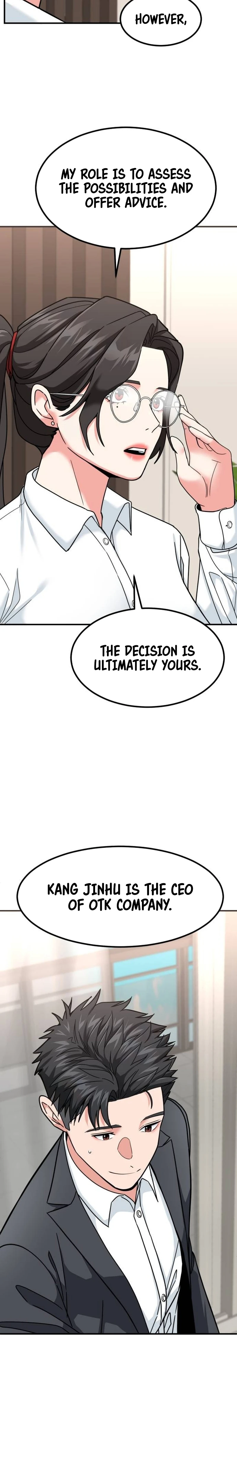The Investor Who Sees the Future Chapter 28 - Page 17