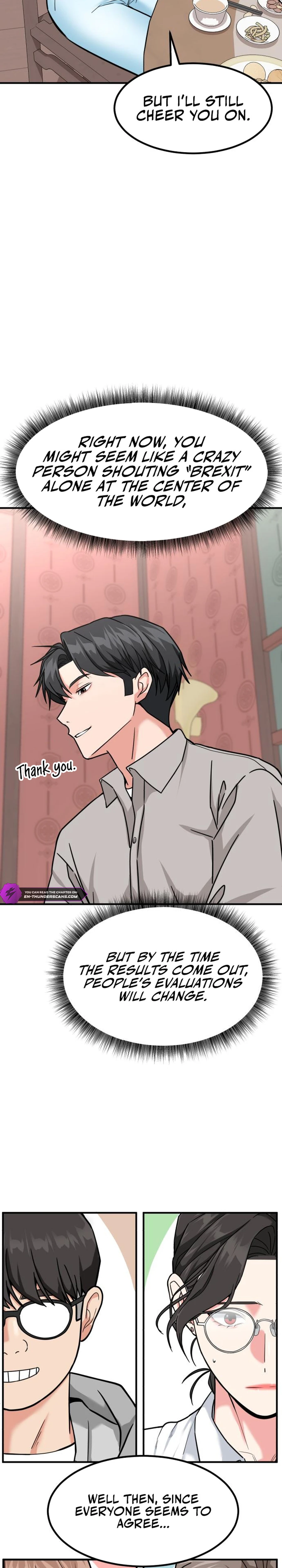 The Investor Who Sees the Future Chapter 38 - Page 2