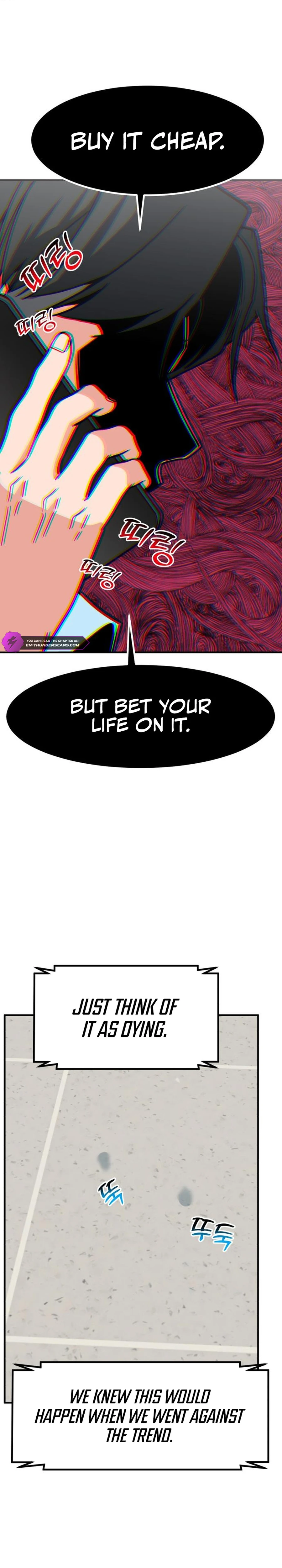 The Investor Who Sees the Future Chapter 40 - Page 14