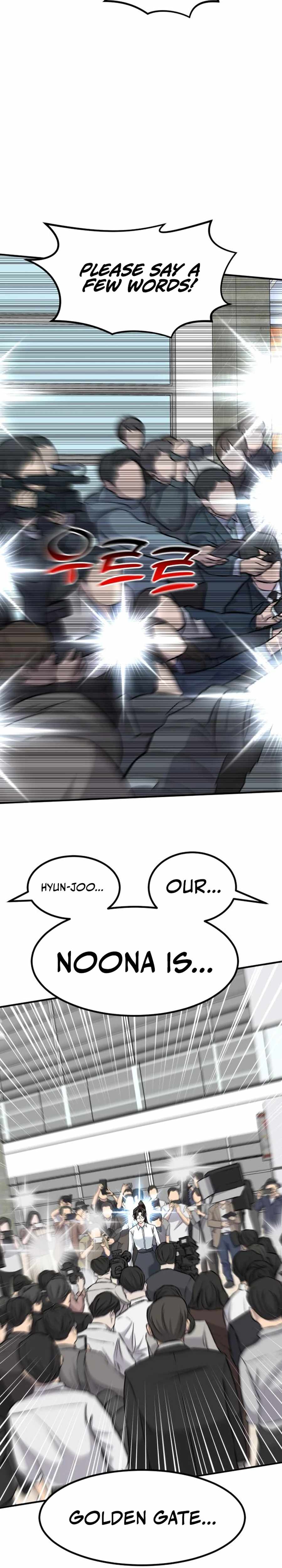 The Investor Who Sees the Future Chapter 42 - Page 40