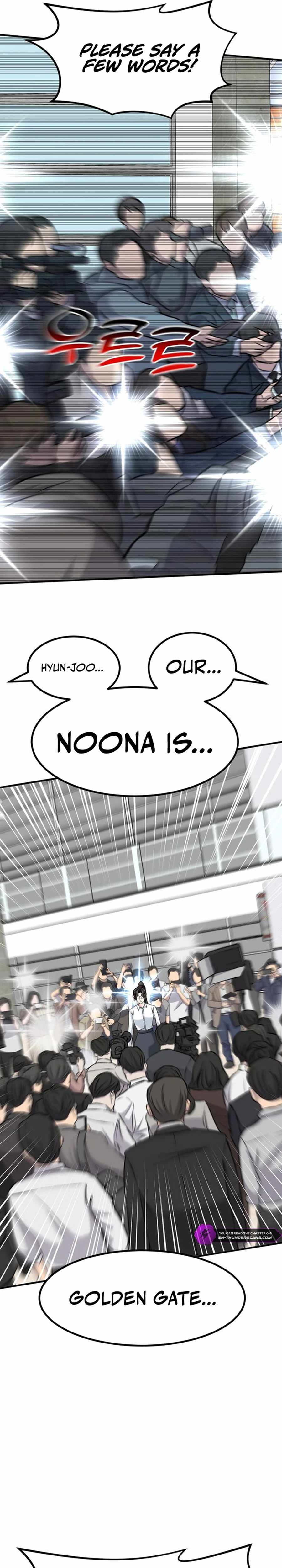 The Investor Who Sees the Future Chapter 43 - Page 2