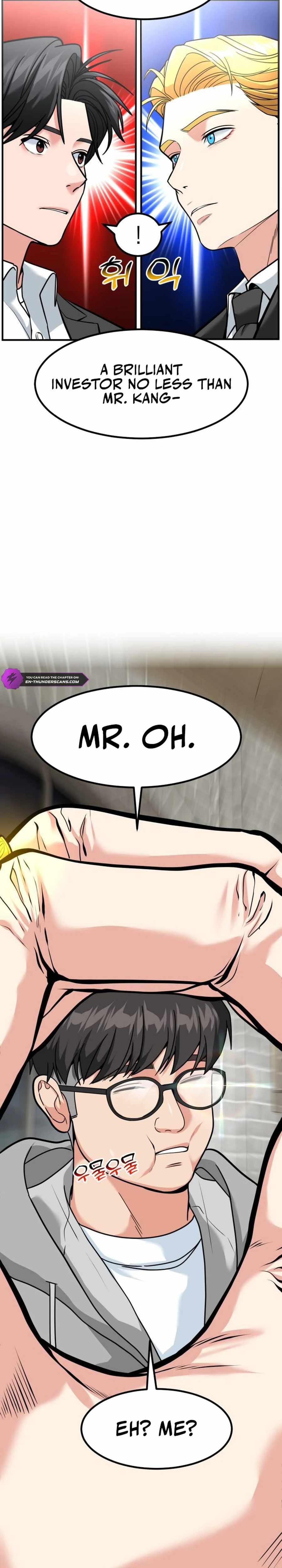 The Investor Who Sees the Future Chapter 46 - Page 2
