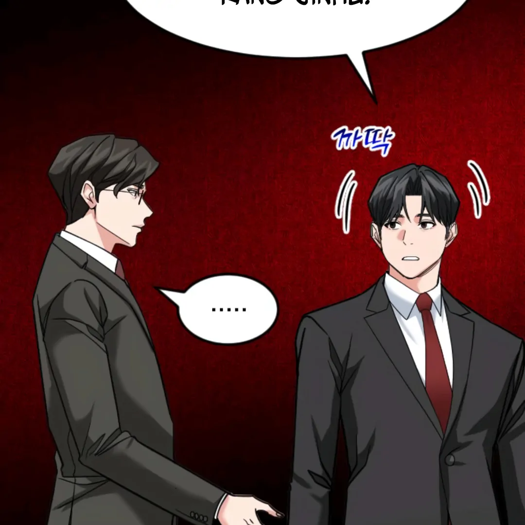 The Investor Who Sees the Future Chapter 64 - Page 119