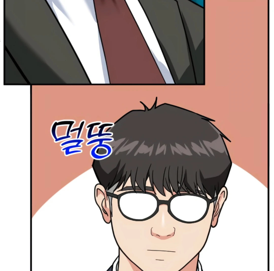 The Investor Who Sees the Future Chapter 64 - Page 170