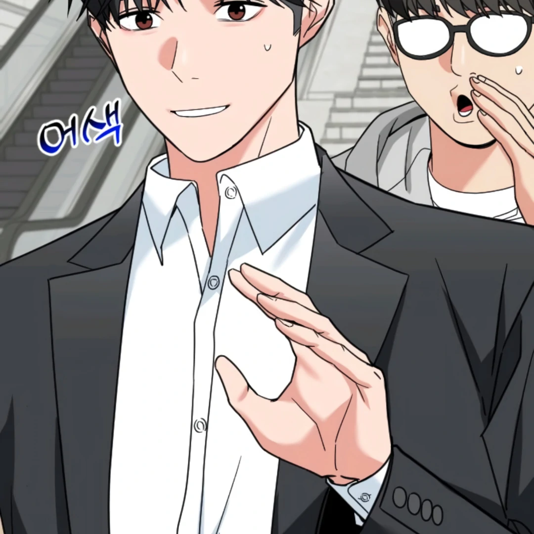 The Investor Who Sees the Future Chapter 64 - Page 18