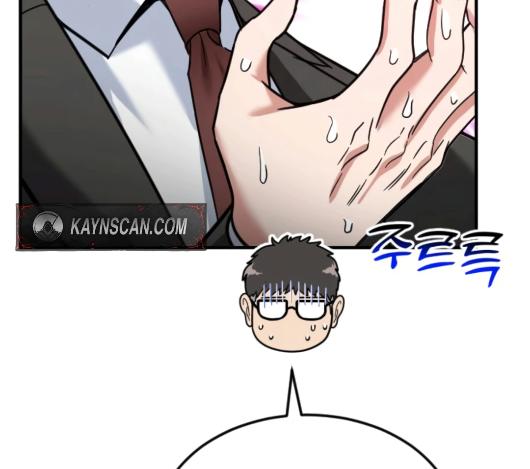 The Investor Who Sees the Future Chapter 64 - Page 183