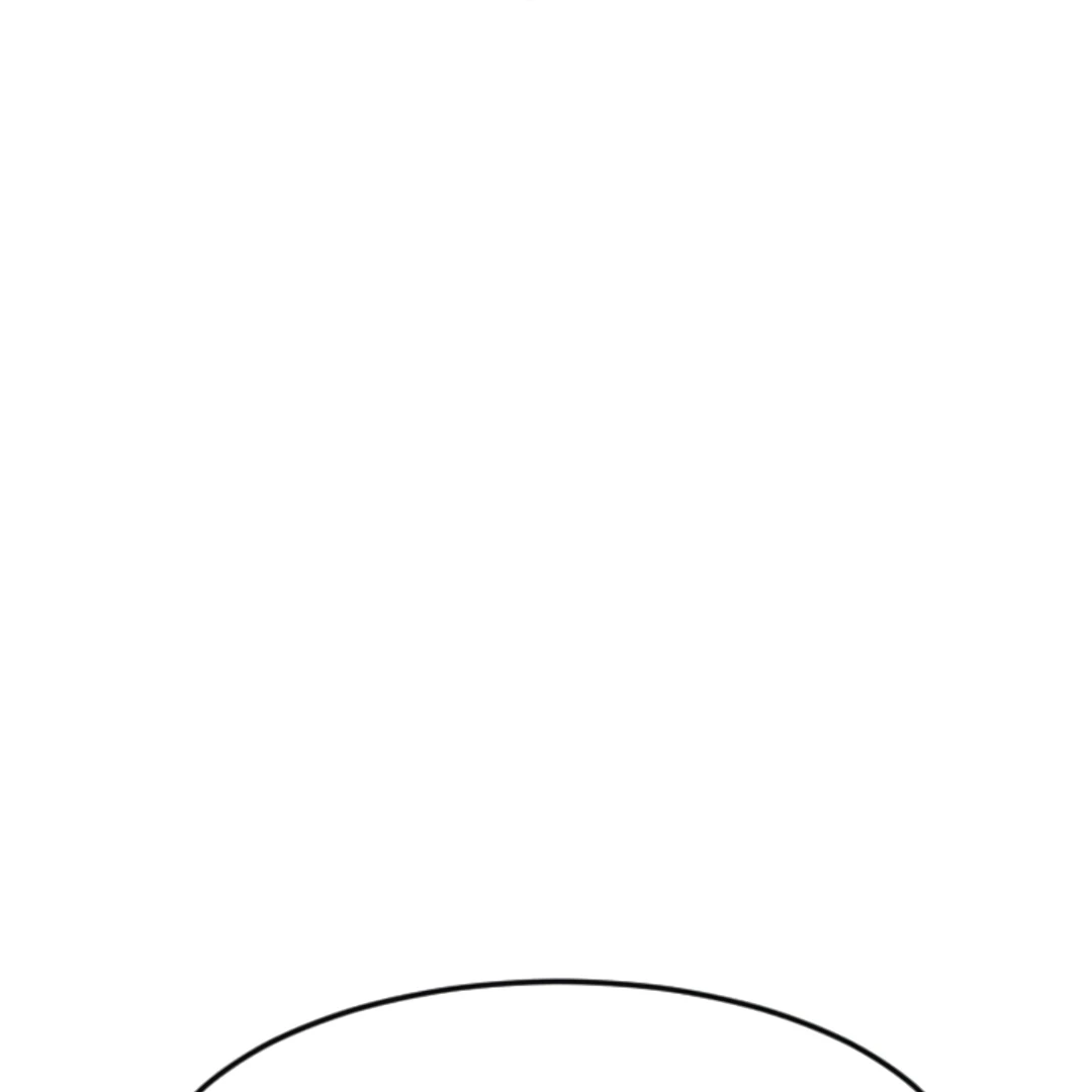 The Investor Who Sees the Future Chapter 64 - Page 45