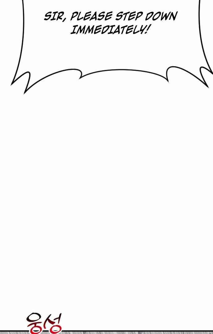 The Investor Who Sees the Future Chapter 65 - Page 108