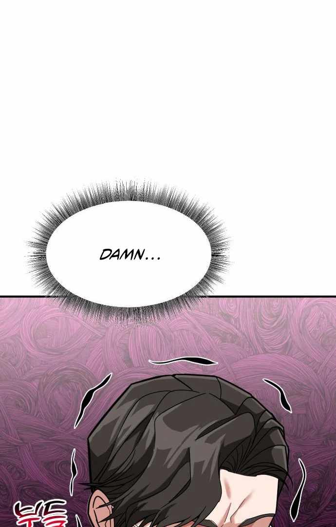 The Investor Who Sees the Future Chapter 65 - Page 110