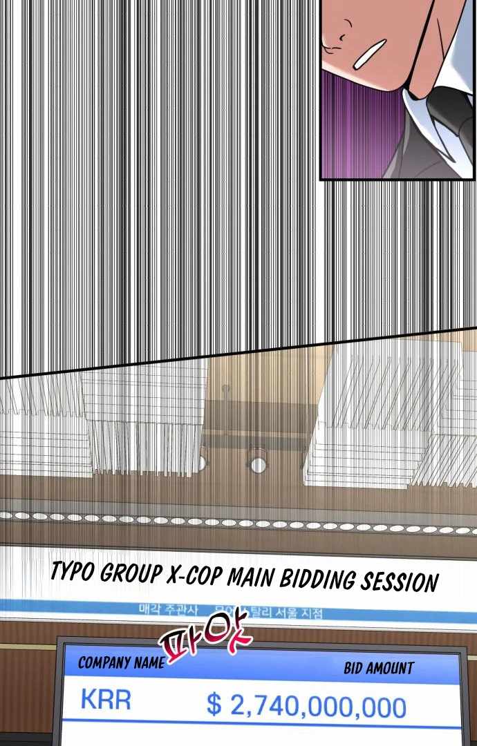 The Investor Who Sees the Future Chapter 65 - Page 17