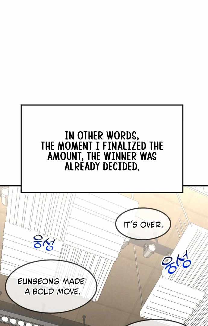 The Investor Who Sees the Future Chapter 65 - Page 44