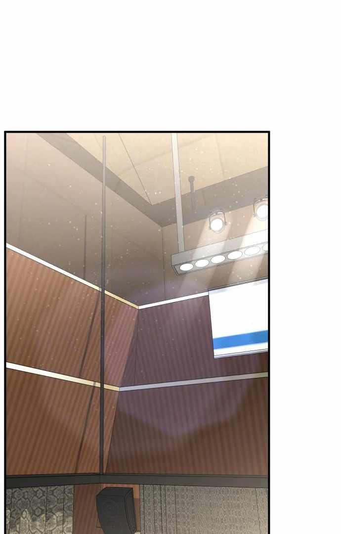 The Investor Who Sees the Future Chapter 65 - Page 81