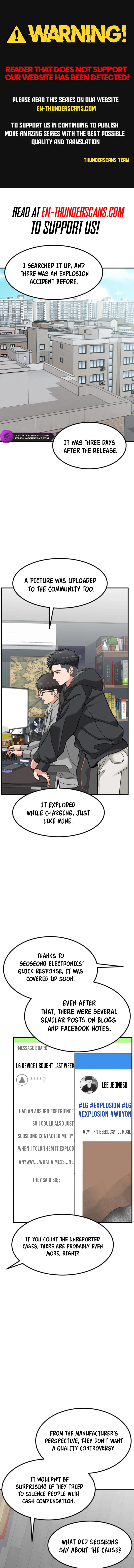 The Investor Who Sees the Future Chapter 9 - Page 1