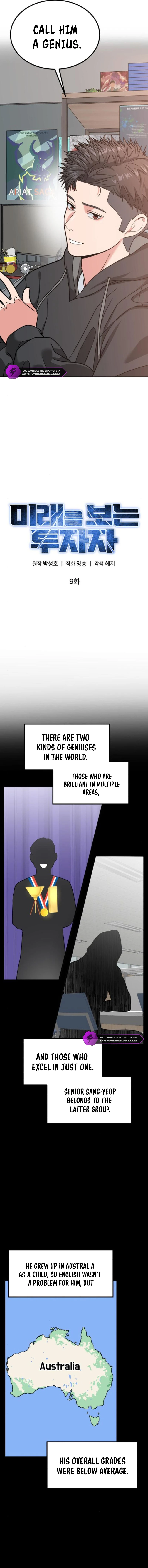 The Investor Who Sees the Future Chapter 9 - Page 10