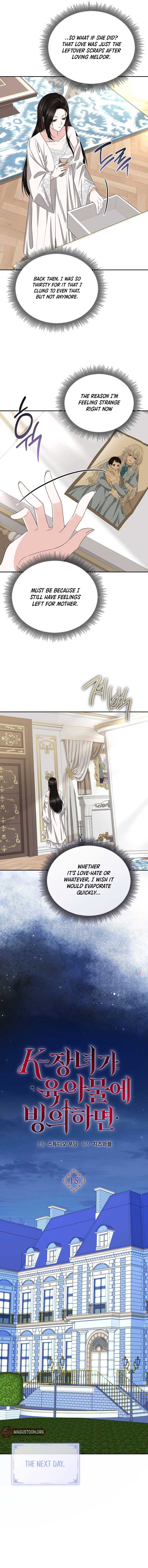 When a K-Eldest Daughter Possesses a Childcare Novel Chapter 15 - Page 4