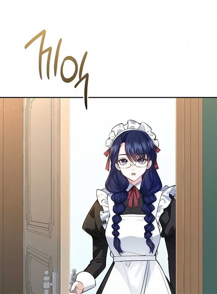When a K-Eldest Daughter Possesses a Childcare Novel Chapter 22 - Page 137