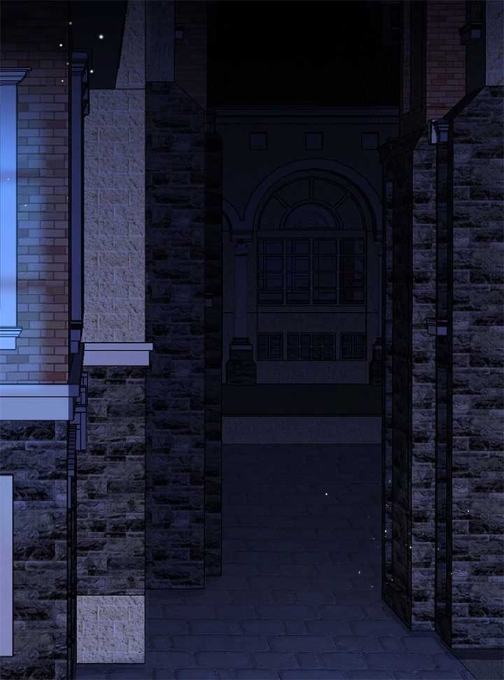 When a K-Eldest Daughter Possesses a Childcare Novel Chapter 22 - Page 142