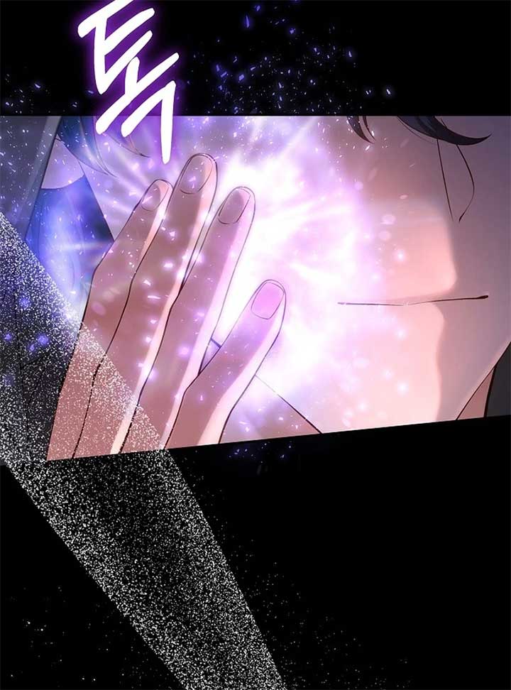 When a K-Eldest Daughter Possesses a Childcare Novel Chapter 22 - Page 147