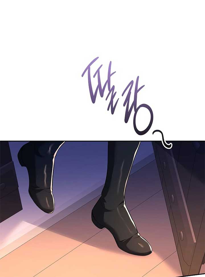 When a K-Eldest Daughter Possesses a Childcare Novel Chapter 23 - Page 1