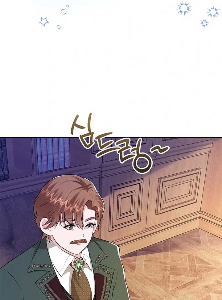 When a K-Eldest Daughter Possesses a Childcare Novel Chapter 23 - Page 111