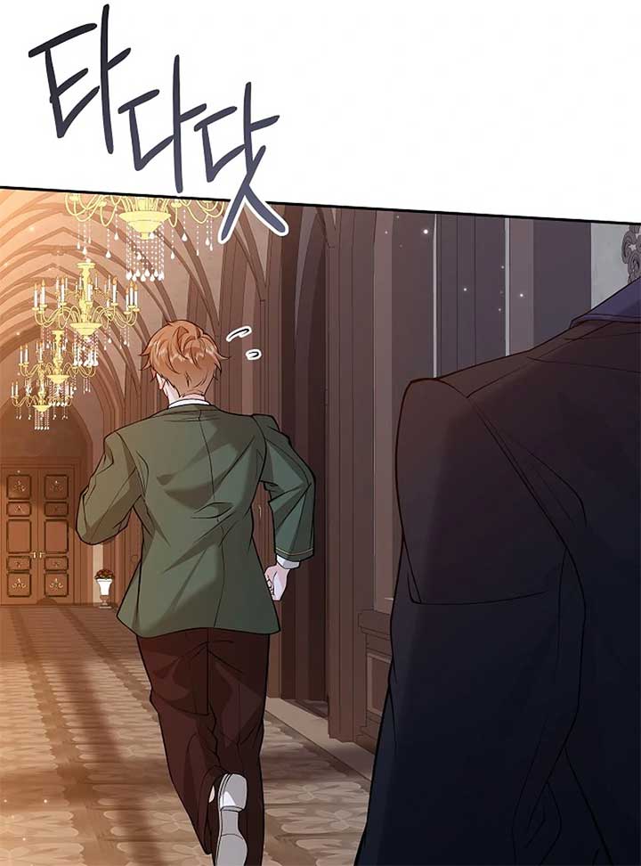 When a K-Eldest Daughter Possesses a Childcare Novel Chapter 23 - Page 139