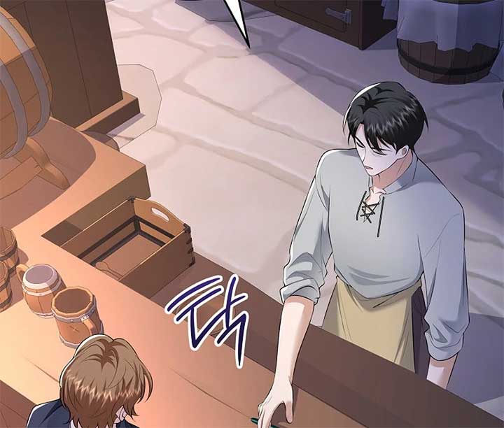 When a K-Eldest Daughter Possesses a Childcare Novel Chapter 23 - Page 18