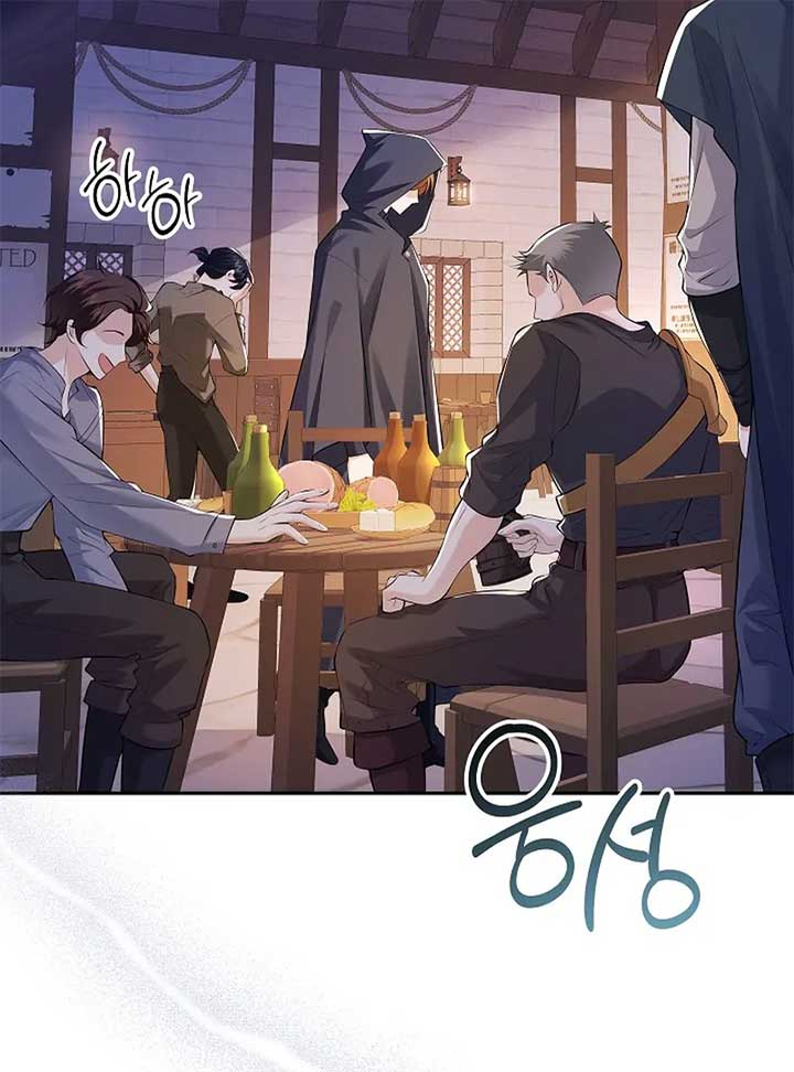 When a K-Eldest Daughter Possesses a Childcare Novel Chapter 23 - Page 3