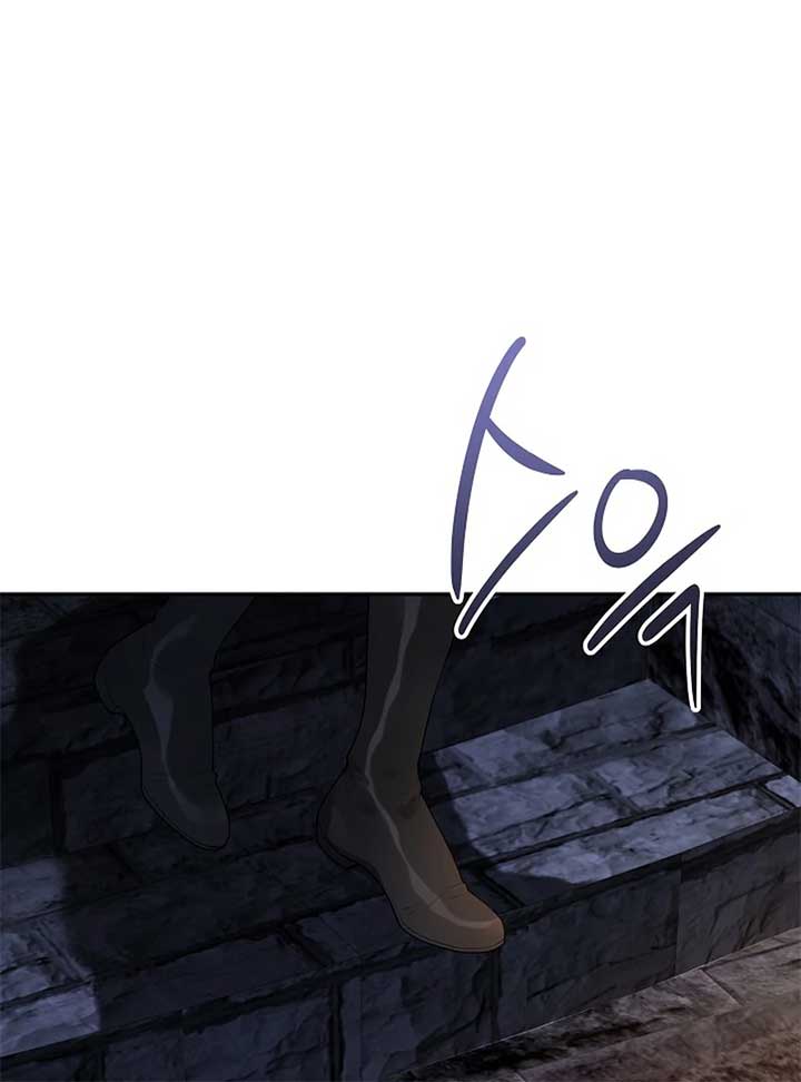 When a K-Eldest Daughter Possesses a Childcare Novel Chapter 23 - Page 33