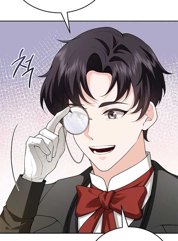 When a K-Eldest Daughter Possesses a Childcare Novel Chapter 23 - Page 42