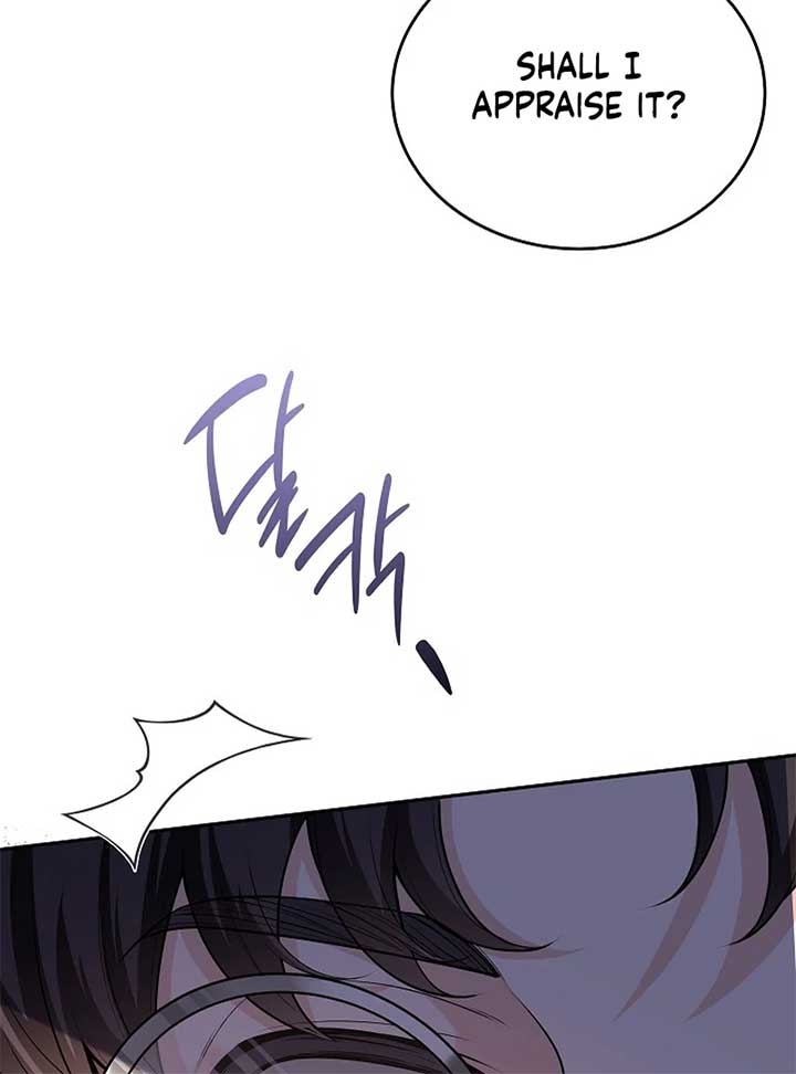 When a K-Eldest Daughter Possesses a Childcare Novel Chapter 23 - Page 43