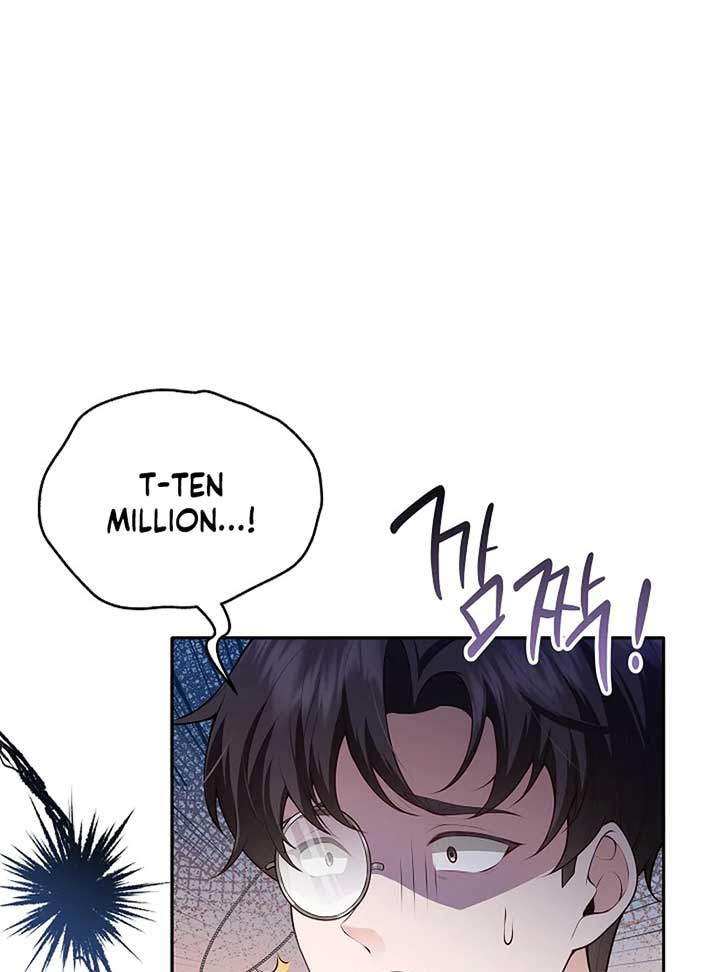When a K-Eldest Daughter Possesses a Childcare Novel Chapter 23 - Page 59