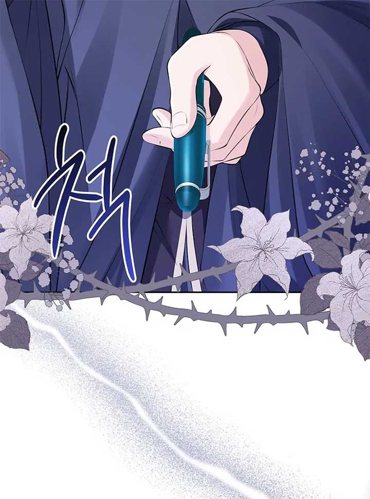 When a K-Eldest Daughter Possesses a Childcare Novel Chapter 23 - Page 7