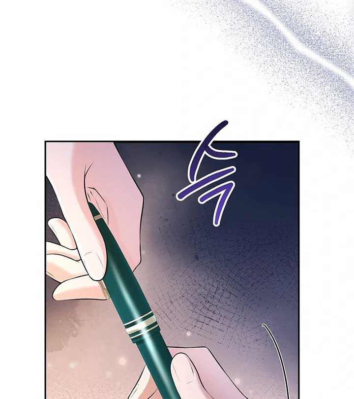 When a K-Eldest Daughter Possesses a Childcare Novel Chapter 23 - Page 8