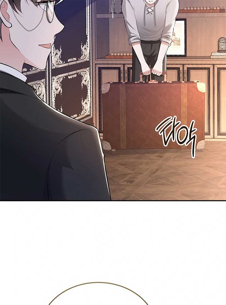 When a K-Eldest Daughter Possesses a Childcare Novel Chapter 23 - Page 90