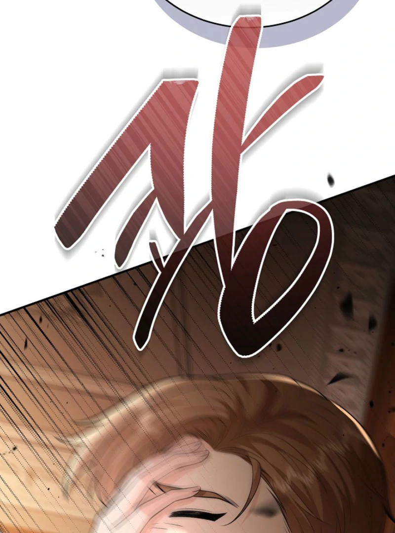 When a K-Eldest Daughter Possesses a Childcare Novel Chapter 24 - Page 108