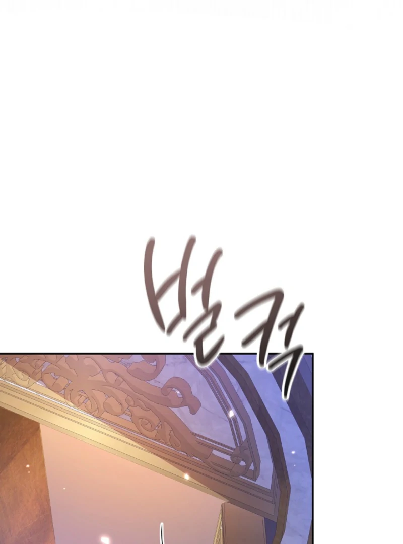 When a K-Eldest Daughter Possesses a Childcare Novel Chapter 24 - Page 40